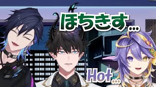 思わず声が出てしまうアスター【Yugo Asuma】【Ren Zotto】【Aster Arcadia】