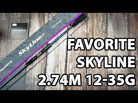 Спінінг Favorite Skyline SKY1-902MH 2.74m 12-35g Ex.Fast