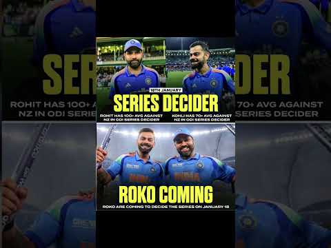 Series Decider Match On 18th January 🔥 Ro-Ko Save the series  #shorts #cricket #ytshorts