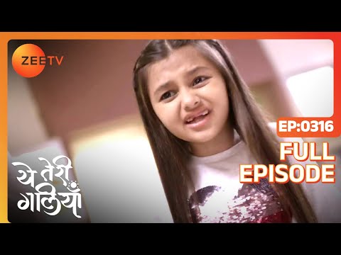 Asmita agrees to marry Mr Shekhawat - Yeh Teri Galiyan - Full ep 316 - Zee TV