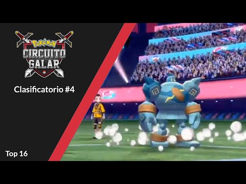Circuito Galar -- Clasificatorio #4 | Top 16 - Manuel Barea vs Álvaro Carrasco