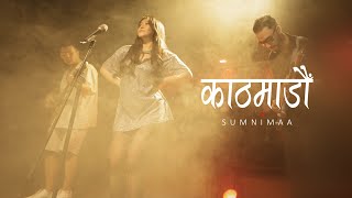 KATHMANDU - SumnimAa | Official Music Video