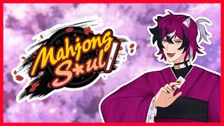 The mortal urge to play Mahjong...[MAHJONG SOUL]【NIJISANJI EN | Doppio Dropscythe】