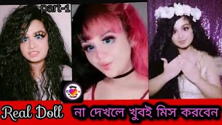 Best tiktok musical video 2021. Gulfam Shahana jana.Real doll tiktok and likee video.likee lover.