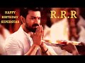Bheem For Ramaraju - RRR - Happy Birthday Ram Charan | NTR, Ajay Devgn | SS Rajamoul | Reactio Video