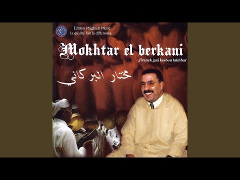 Jiranek gaâ kesbou lakhbar