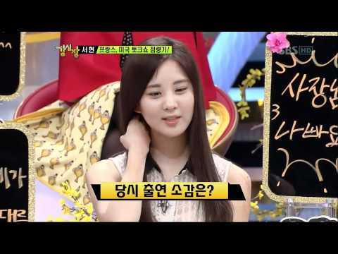 강심장.E119.K-POP STAR 스페셜 1탄.120228.HDTV.X264.720p-HANrel_10