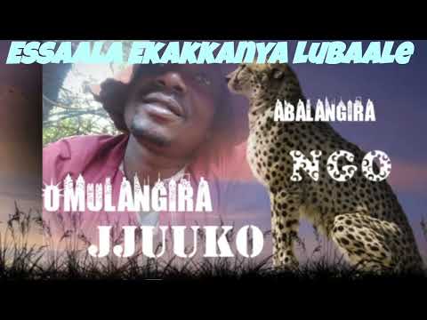 Essaala Ekakkanya lubaale - Omulangira Jjuuko Munnabuddu