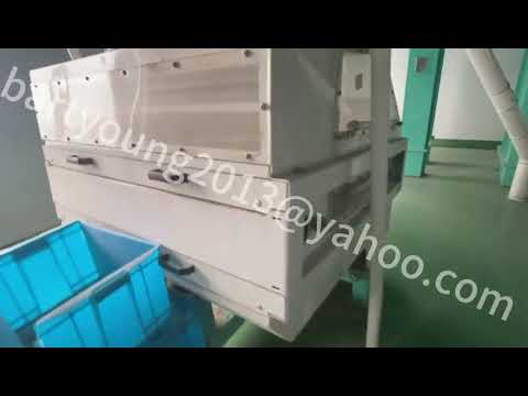 Buhler MTSD 120/120 Destoner Manufactured in 2017