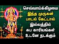 POWERFUL MURUGAN TAMIL DEVOTIONAL SONGS Murugan God Songs Lord Murugan Devotional Songs