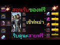 ฟีฟาย 9999999