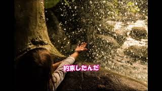 オリジナル曲　あの日から（歌はボカロ）original song