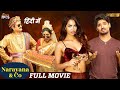 Narayana Co 2024 Latest Hindi Full Movie 4K South Hindi Dubbed Movies 2024 Mango Indian Films
