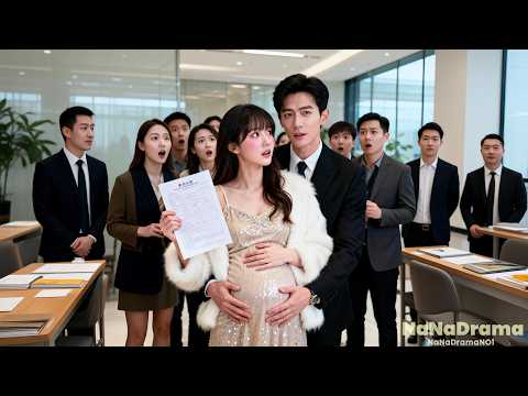 灰姑娘被下藥跟高冷總裁一夜失控,怎料意外懷孕,本想帶著孩子離職跑路,卻被總裁當場堵截,扛回家寵成掌心嬌!#總裁 #灰姑娘 #甜劇 #甜寵 #一口氣 #熾熱如初見