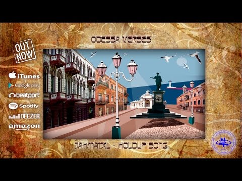 JAHMAIKL - HavaNagila [Festal Mix]