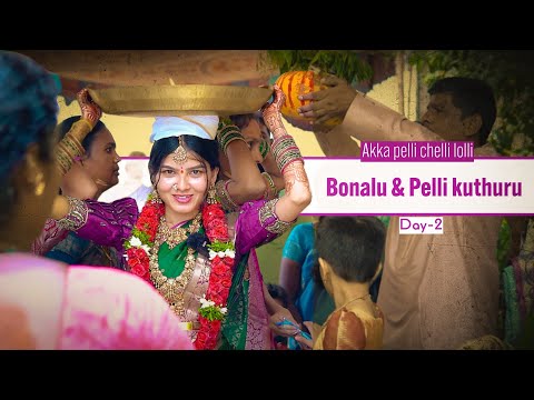 Wedding Vlog Day-2  || Bonalu & Pelli Kuthuru || Niha Sisters