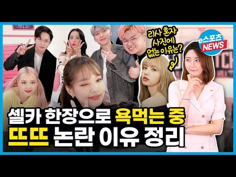 아이콘