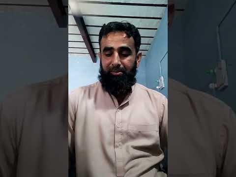 Introduction video for my channel Way To Learn