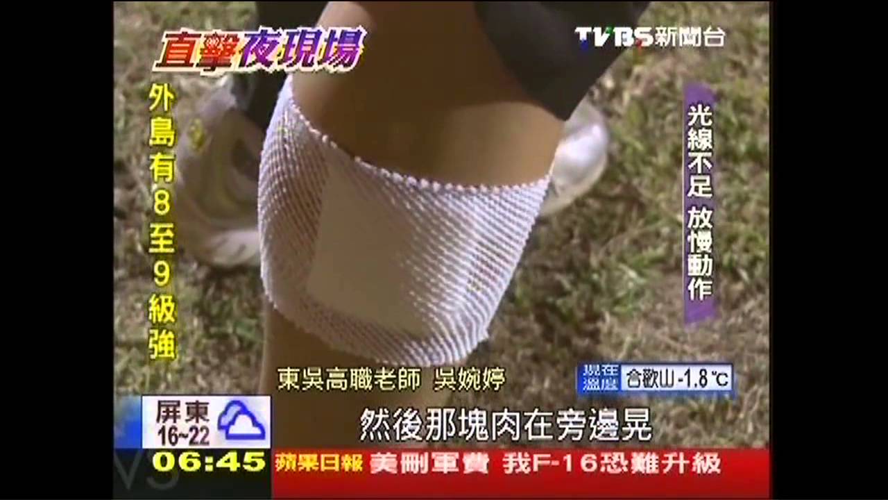 白天上課打工 夜晚練調酒甩出冠軍