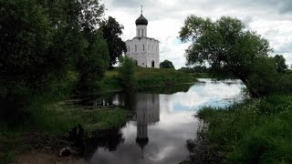 preview picture of video 'Церковь Покрова на Нерли (Church Of The Intercession On The Nerl)'