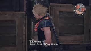 フルコン耐久配信（声無し）