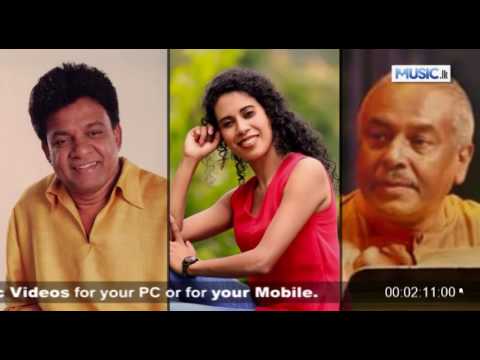 Kohe Ho Athi Premayak - Karunarathna Diulgane