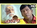 Chandramukhi Tamil Movie Vadivelu Scared About Chandramukhi Rajinikanth Nayanthara Jyothika