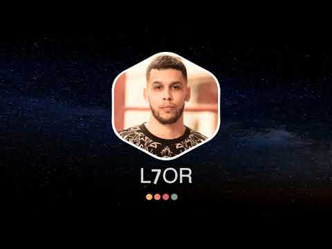 L7OR   YA Omri  2021 الحر   يا عمري mp3