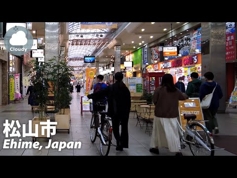 [Matsuyama] Jakoten and Arcades | Walking Up to the Castle