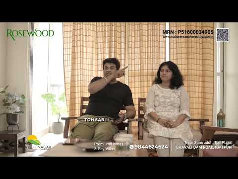 Mr. & Mrs. Rane — SVN Testimonial