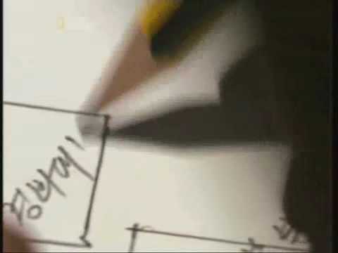 North Korean concentration camps.wmv