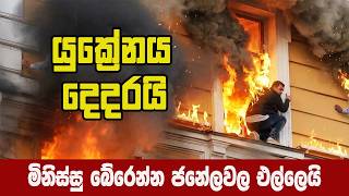 Video thumbnail image