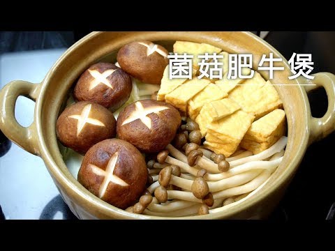 客家人都爱这一锅美味，有荤有素又营养，一开锅盖肚子都看饿了【我是马小坏】