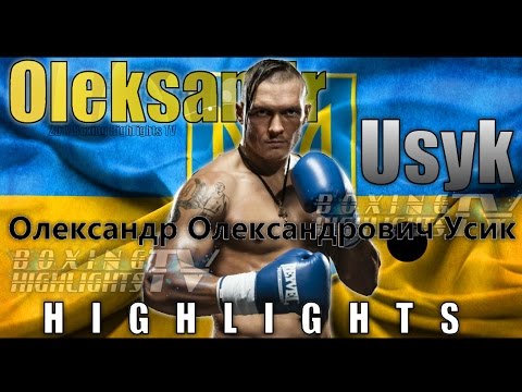 Oleksandr Usyk Highlights | Knockouts Video | Олександр Усик