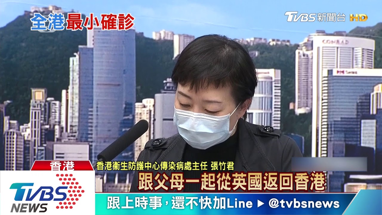 香港第4死！　80歲老翁「佛堂群組」染疫病逝