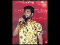 Po Po Yen Song Performed By Sam Vishal A H Kaashif Sid Sriram