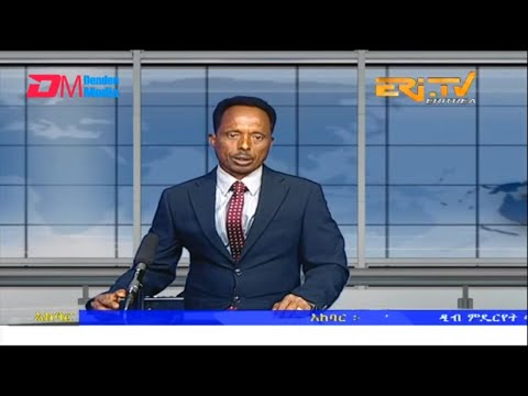 News in Tigre for December 4, 2022 - ERi-TV, Eritrea