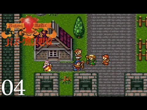 Ancient Magic   Bazoo! Mahou Sekai 04 (SNES, RPG, English)