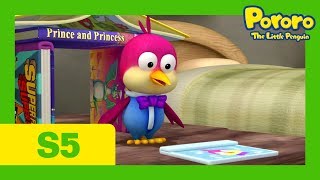 Download lagu Harry's House Disappeared | Pororo S5 E23 | Kids Animation | Pororo the Little Penguin mp3 Download lagu Harry's House Disappeared | Pororo S5 E23 | Kids Animation | Pororo the Little Penguin mp3
