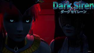【闇落ち人魚の誘惑ゲー？】Drak Siren/ダークセイレーン【遭難3・仕返しの倍返し？】
