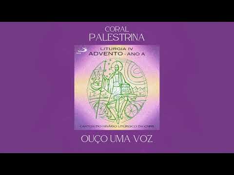 Ouço Uma Voz Lá No Deserto - Católica