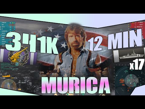 USS Ohio❌ North map mid rush ❌ 341K in 12 min ❌ 17 citadels