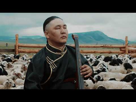 Khoomei Beat - Changys Baglaash - ЧАНГЫС БАГЛААШ [Official Music Video]
