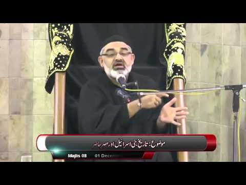 Molana Ali Murtaza Zaidi - 8th Safar 1436 (2014) - IRC Karachi