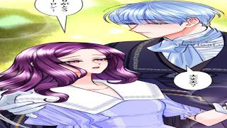 【異世界漫画最新作】富も美貌もある悪役令嬢に憑依、人生を変えようとすると原作の登場人物まで変わり始める 1~117【異世界漫画】