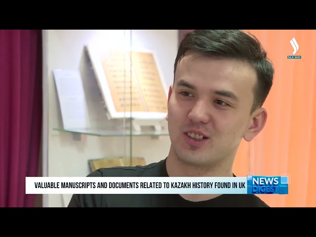 Қазақстан тарихына қатысты құнды деректер Ұлыбританияда табылды