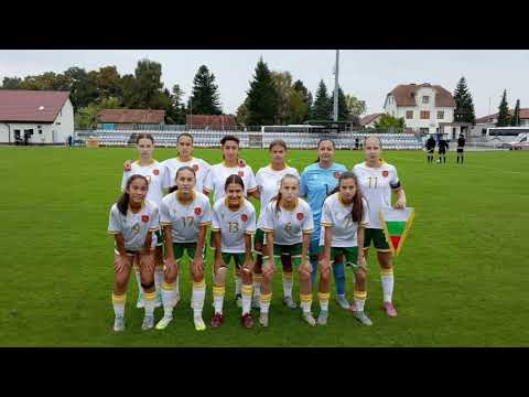 N. Macedonia 0 - 4 Bulgaria, UEFA WU15, 30.09.2025