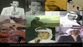 كلمات اغنية لآخر تجربة في الحب طلال مداح