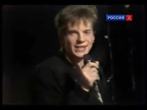 Музыкальный Ринг (1986) Группа Форум"Белая Ночь" СССР