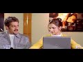 Upendra Touches Deepika Padukone S Thigh In Meeting Aishwarya Movie Comedy Scene Sadhu Kokila